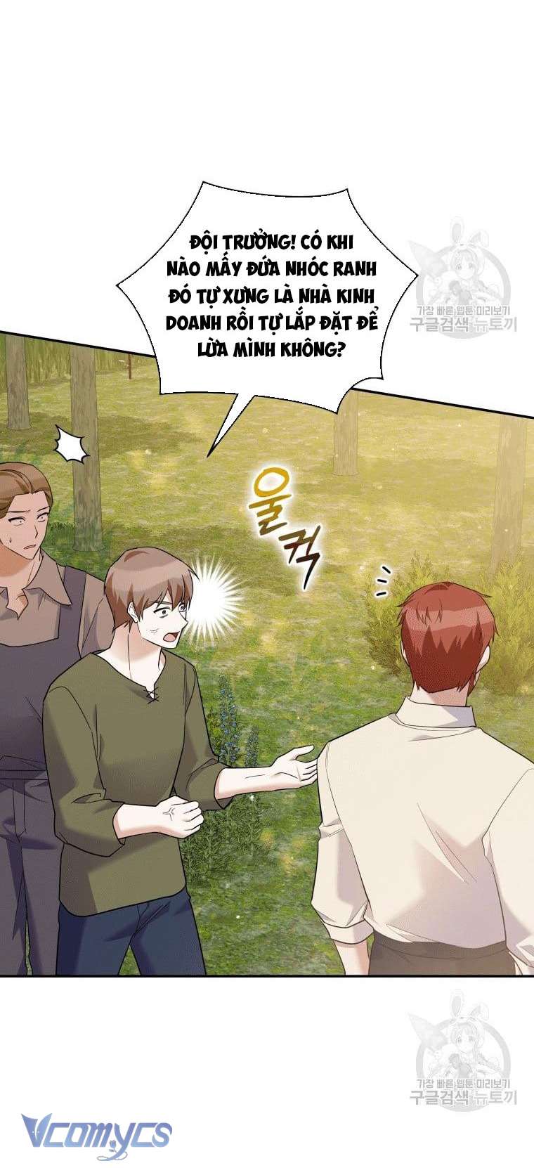 Kế Hoạch Trả Thù Chap 36 - Trang 2
