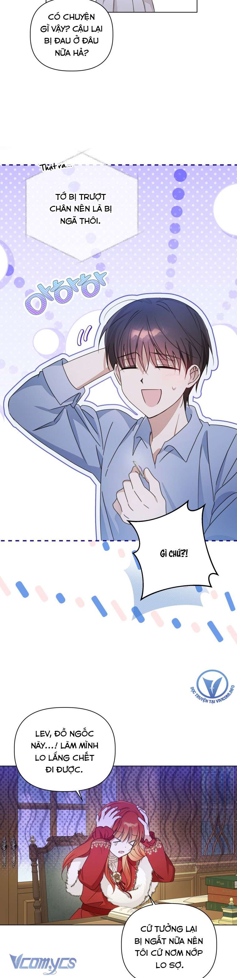 Mọt Sách Là Bạo Quân Chapter 18 - Trang 4