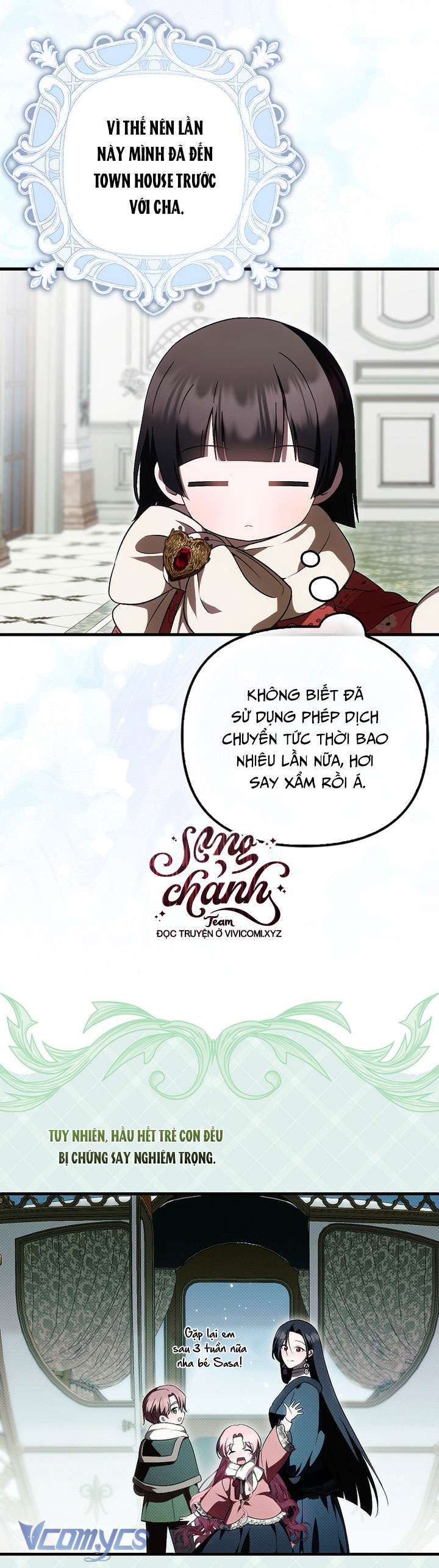 Lần Đầu Bé Út Được Yêu Thương Chap 48 - Trang 2