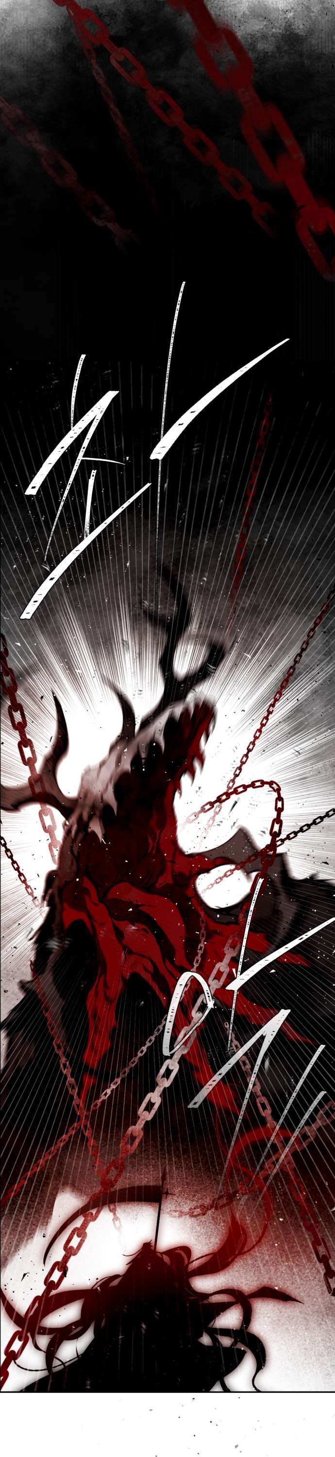 Lời Thú Nhận Của Chúa Tể Bóng Tối Chap 59 - Trang 4