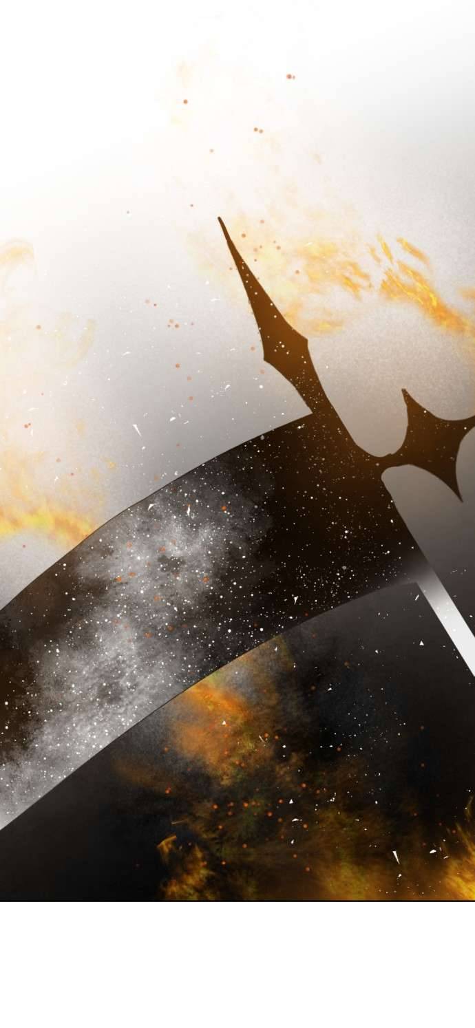 Lời Thú Nhận Của Chúa Tể Bóng Tối Chap 50 - Trang 4