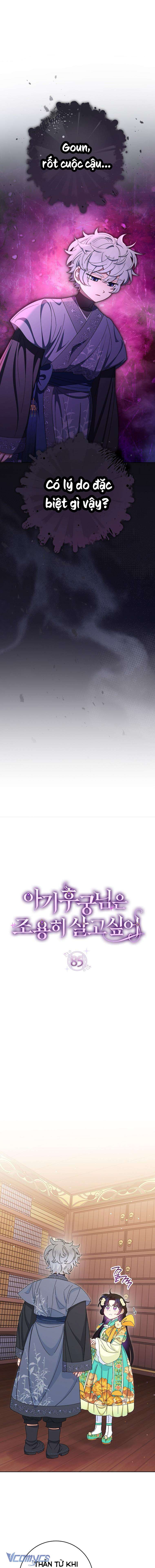 Tiểu Thiếp Chỉ Muốn Sống Yên Bình Chapter 85 - Trang 4