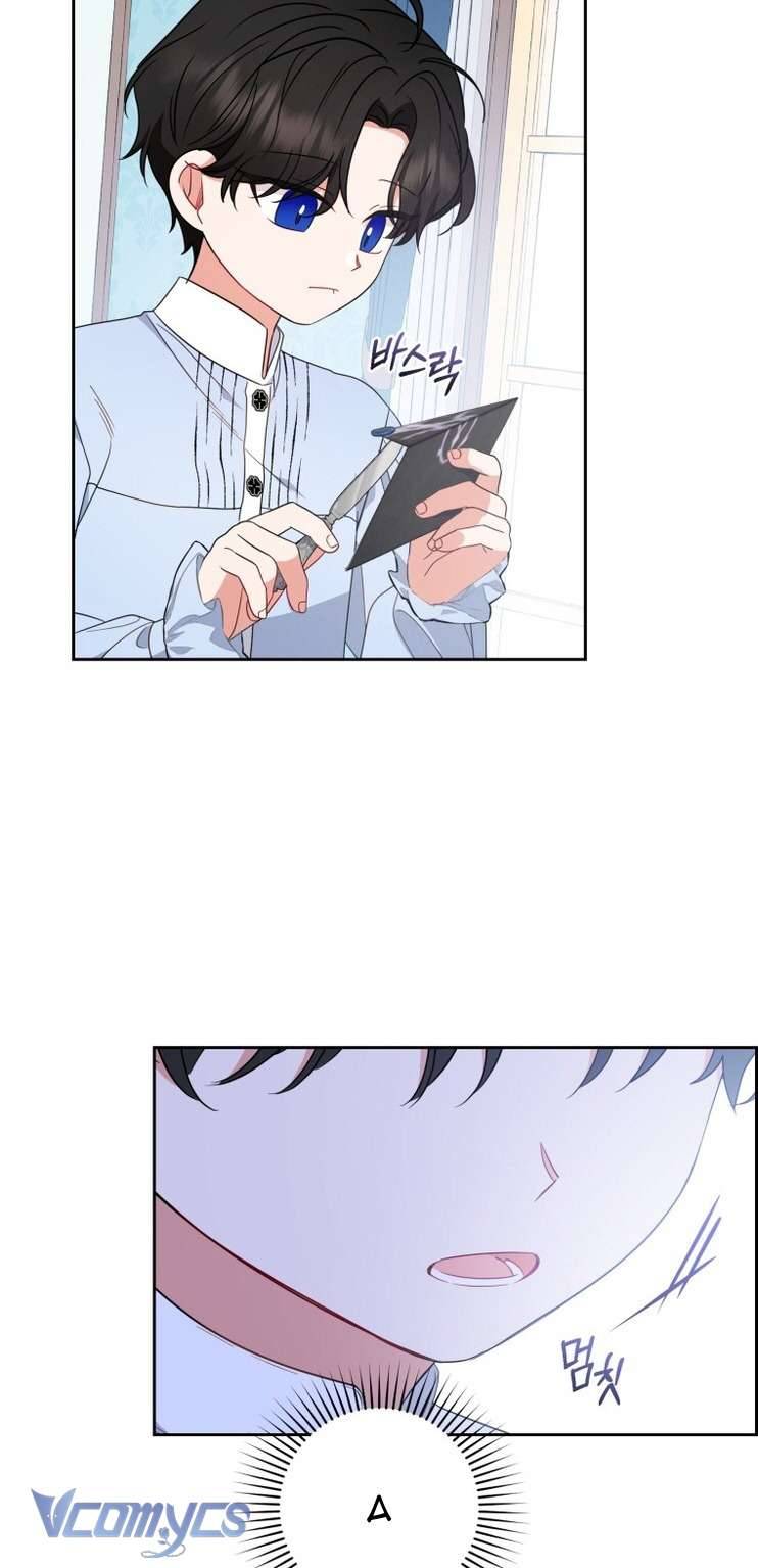 Được Yêu Thương Mà Còn Ngại Ngùng Sao! Chap 48 - Trang 4