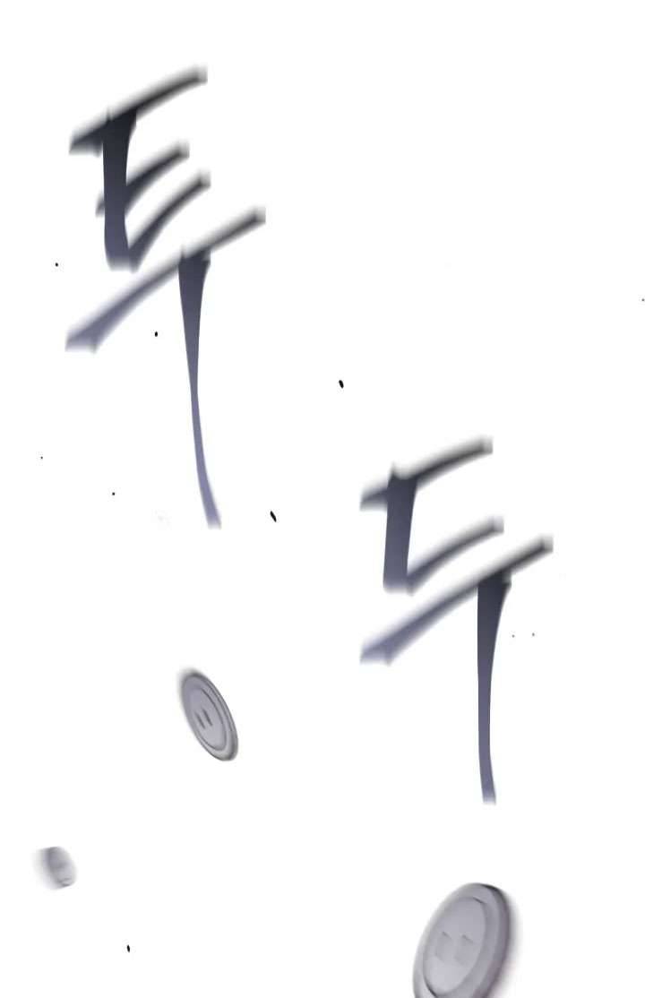 Lâu Đài Giam Cầm Chap 1 - Next 