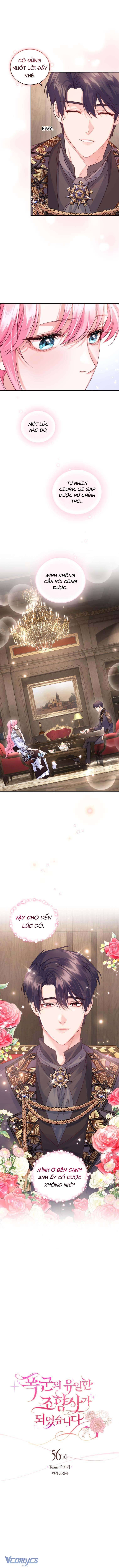 Nhà Điều Chế Nước Hoa Độc Quyền Của Bạo Chúa Chap 56 - Trang 2