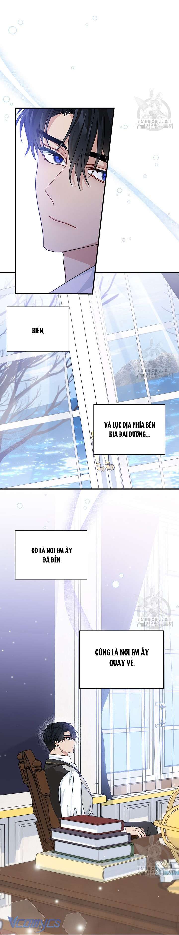 Cô Gái Sẽ Trở Thành Chủ Gia Đình Chapter 12 - Trang 3