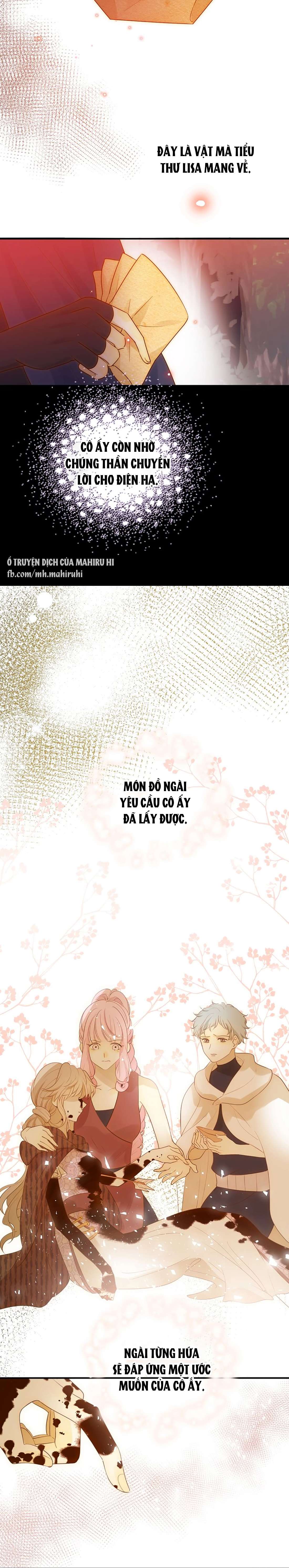 Thất Đại Kỳ Tích - Nước Mắt Bạo Quân Chap 31 - Trang 2