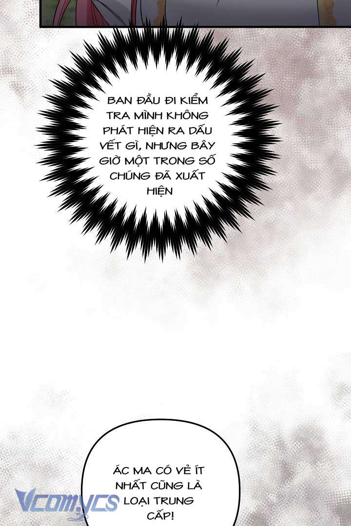 Mê Cung Cám Dỗ Của Emilone Chapter 4 - Next Chapter 5