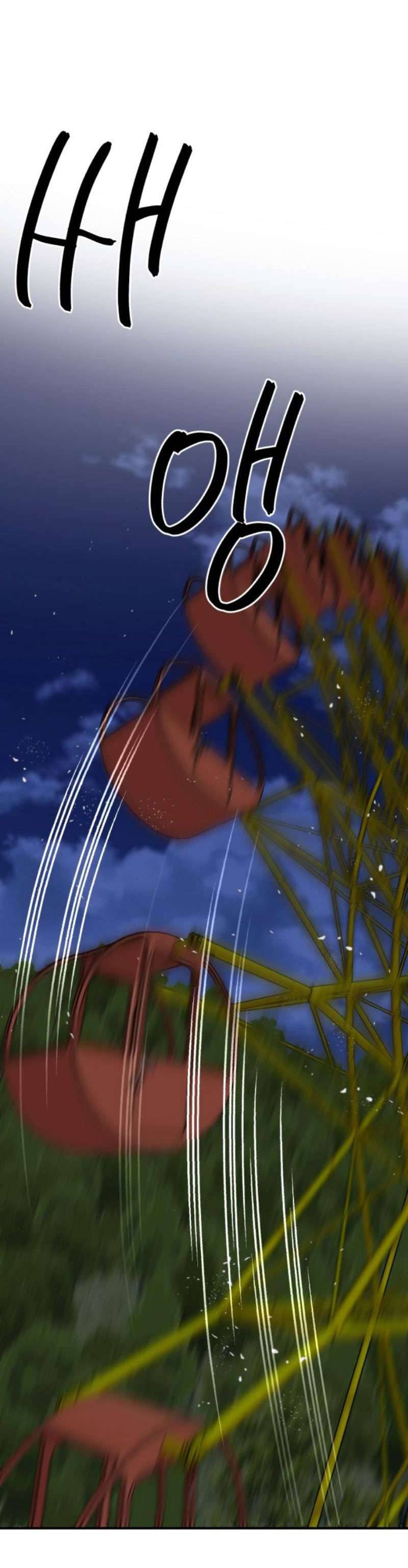 Thần Hổ Jang San Chap 34 - Trang 2