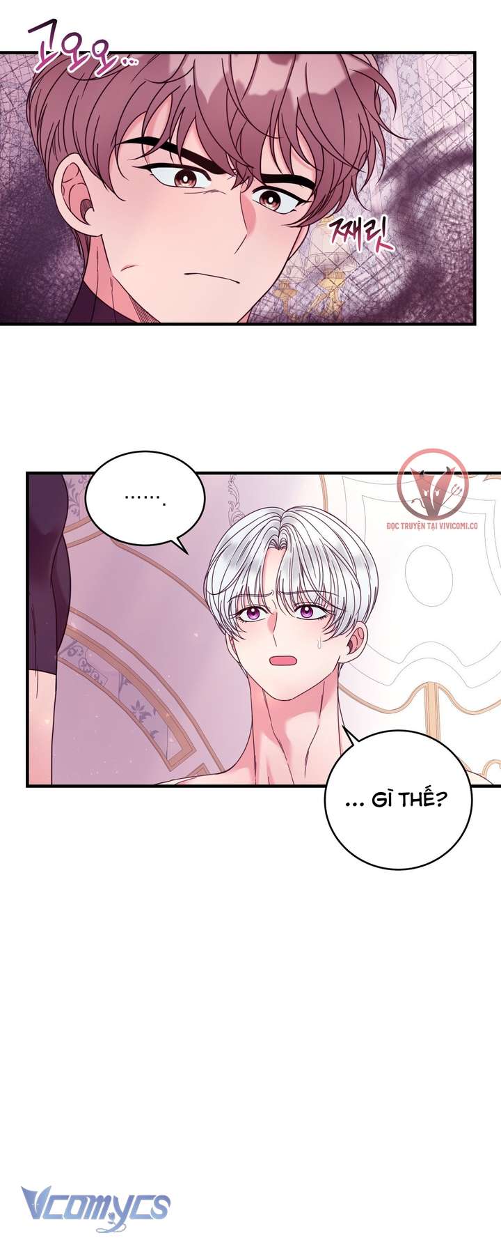 [18+] Anh Trai Đã Thay Đổi Chap 22 - Trang 2