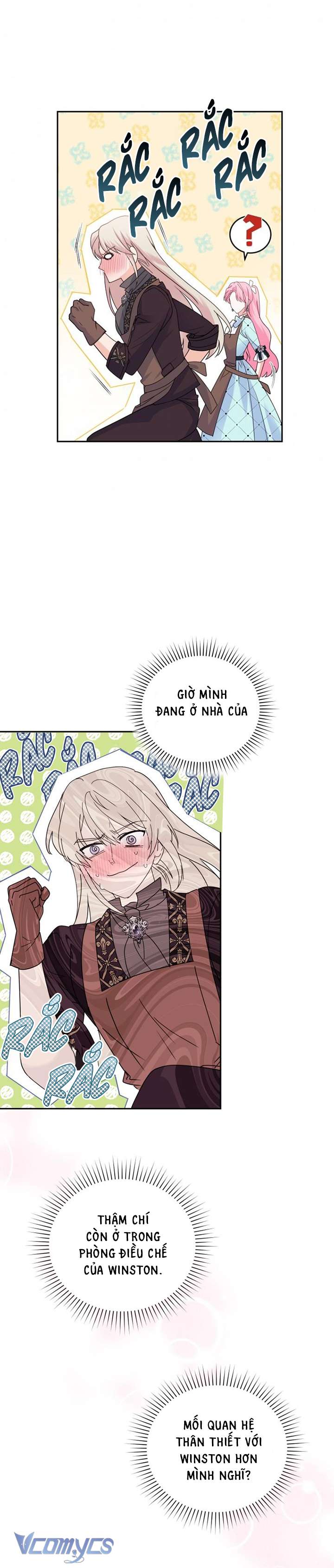 Nhà Điều Chế Nước Hoa Độc Quyền Của Bạo Chúa Chap 58 - Trang 2