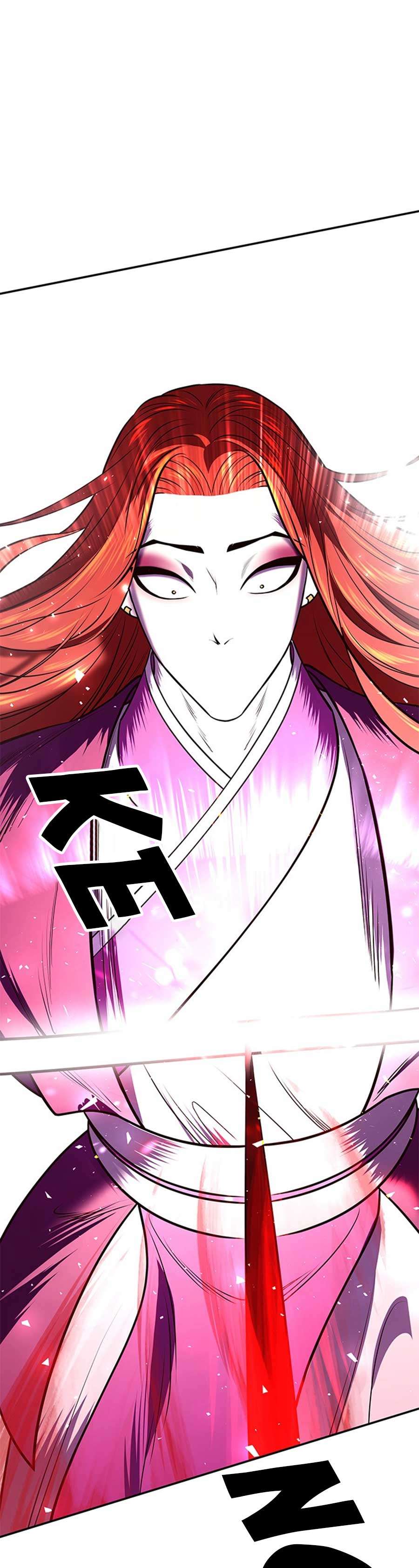 Vương Tử Huyền Bí Chapter 17 - Next Chapter 18