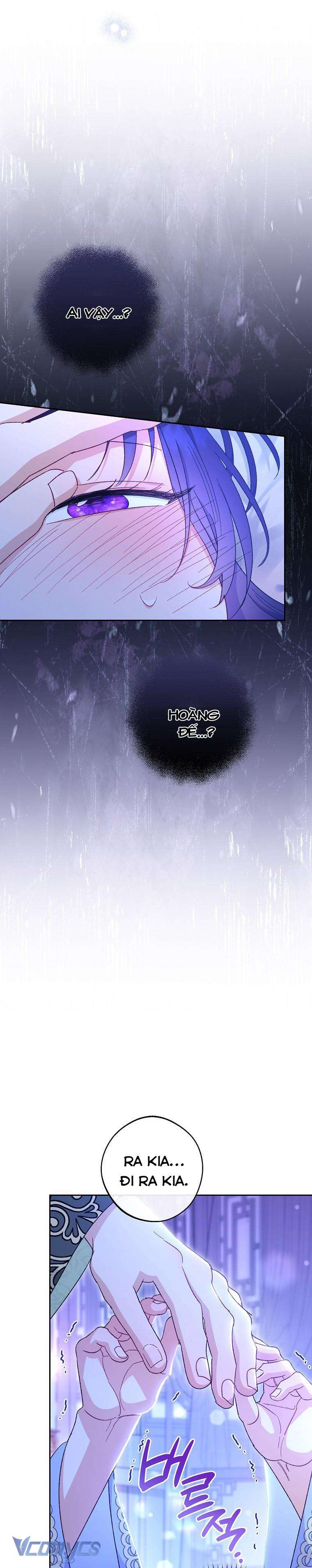 Tiểu Thiếp Chỉ Muốn Sống Yên Bình Chapter 9 - Trang 4