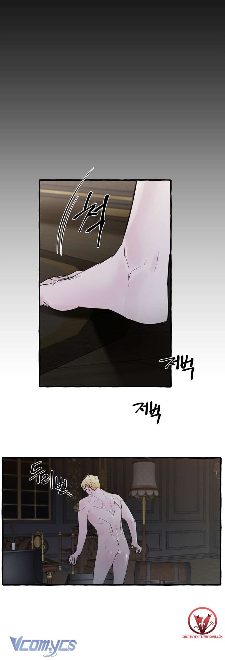 [18+] Hoàng Cung Có Chó Dữ! Chap 33 - Next Chap 34