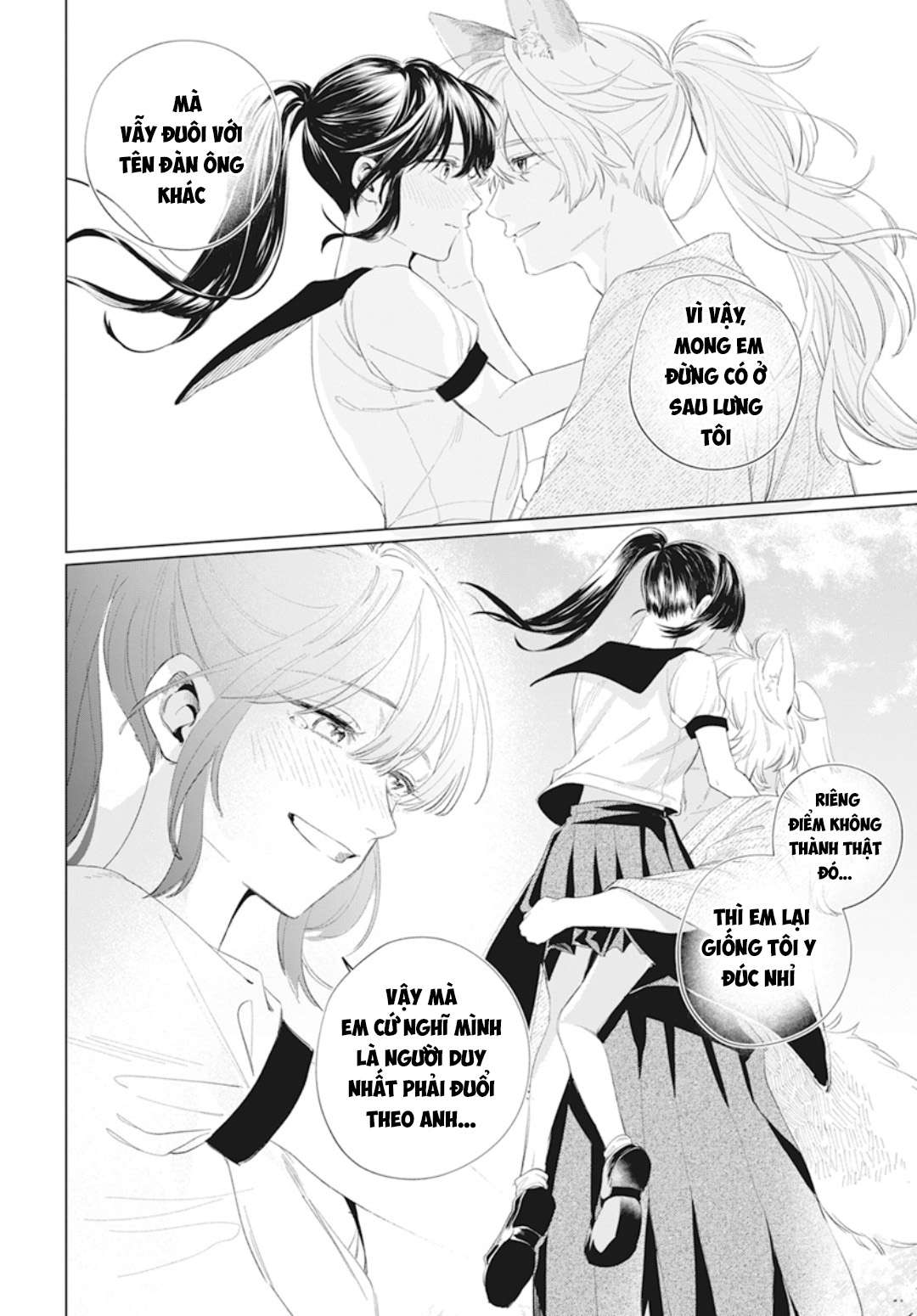 Sắc Đỏ Luyến Lưu Chap Lưu - Trang 3