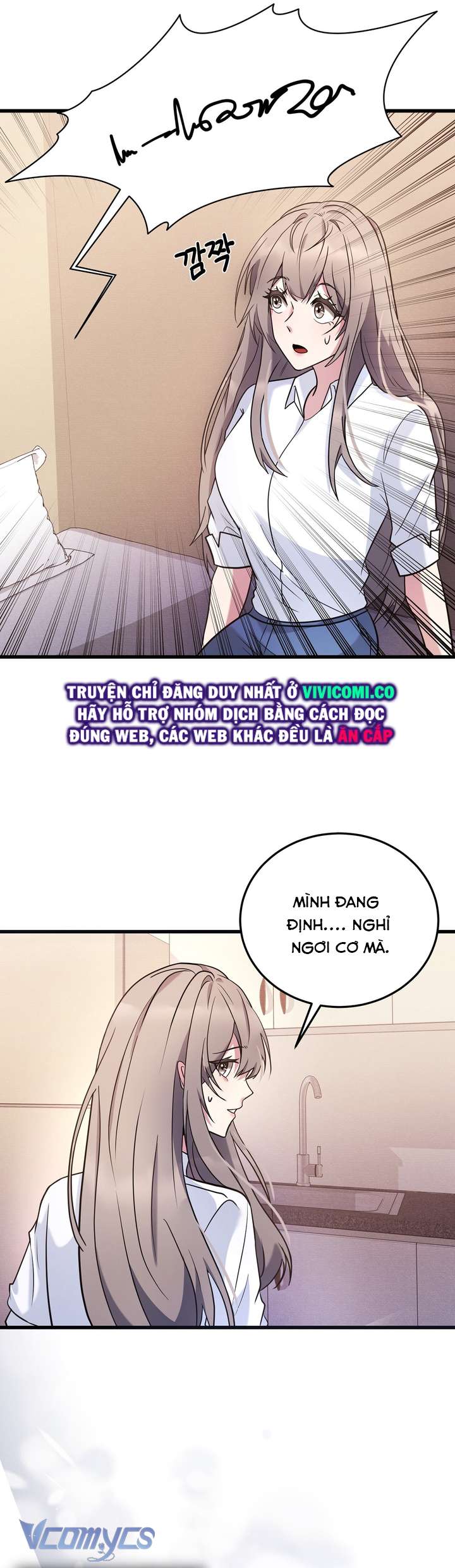 [18+] Mùa Đông Bất Tận Chap 1 - Trang 3