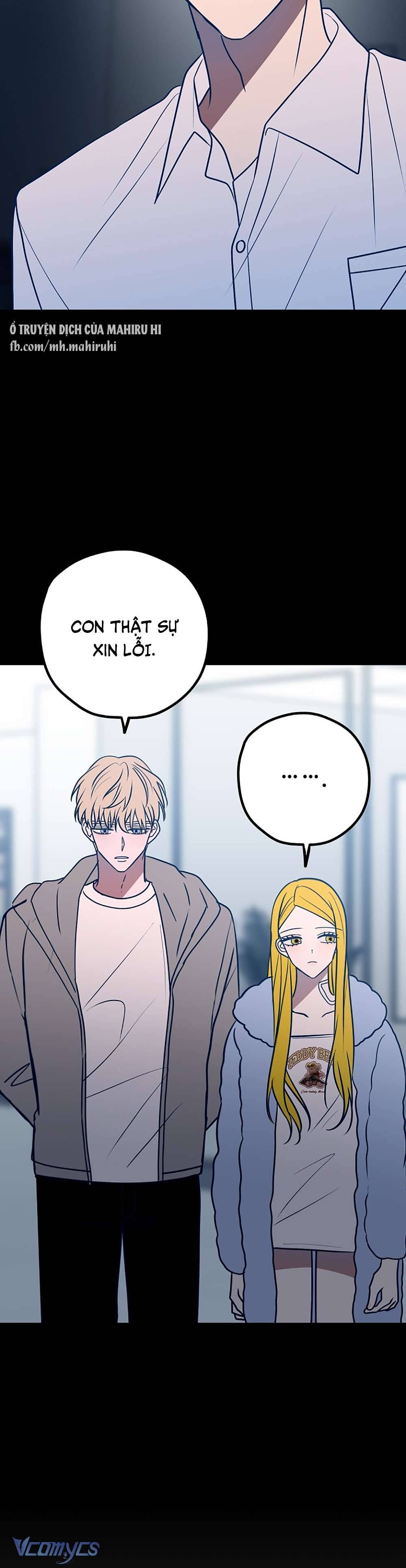 Kẻ Rác Rưởi Không Đáng Được Yêu Chapter 59 - Trang 4