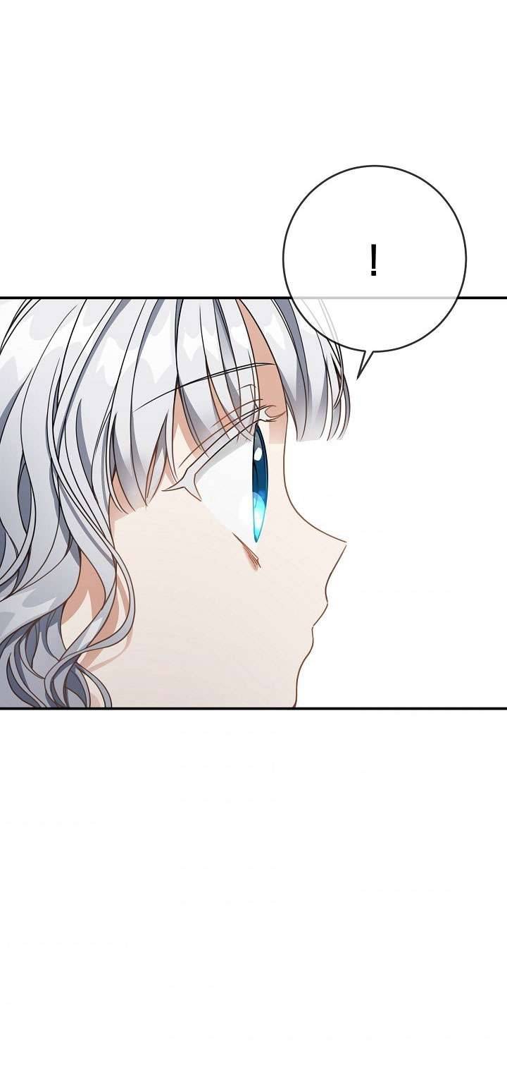 Lại Một Lần Nữa Hướng Về Ánh Sáng Chap 23 - Trang 2