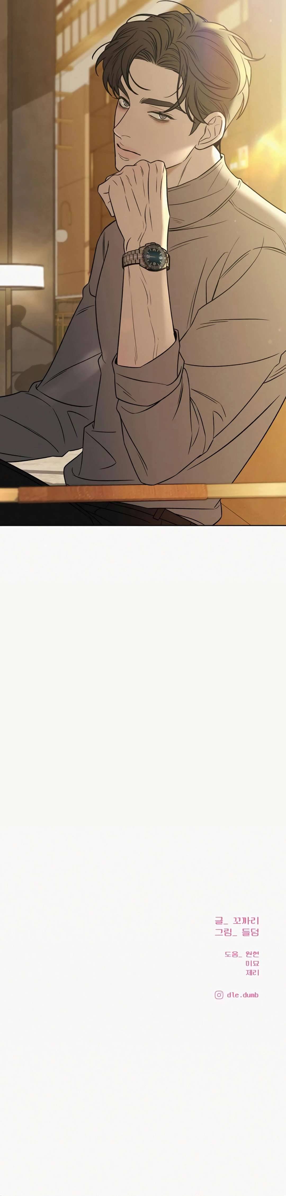 Chiến Lược: Tình Yêu Trong Sáng Chapter 106 - Trang 4