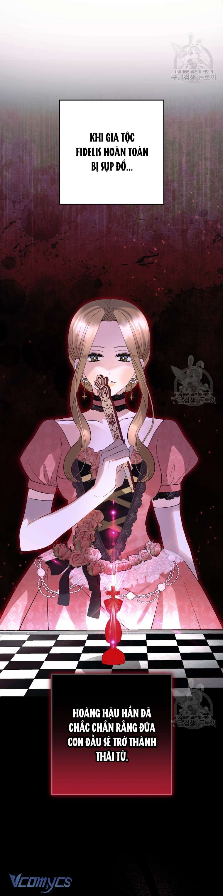 Lần Đầu Thấy Phản Diện Đáng Yêu À? Chap 36 - Next Chap 37