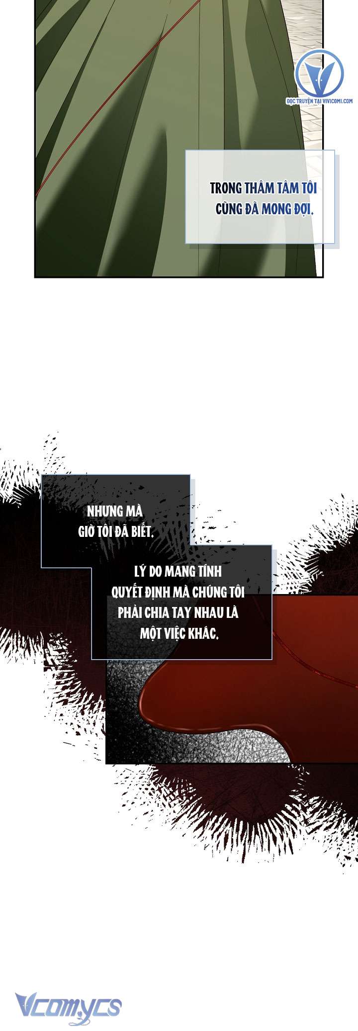 Phương Pháp Che Giấu Đứa Con Của Hoàng Đế Chapter 100 - Trang 4