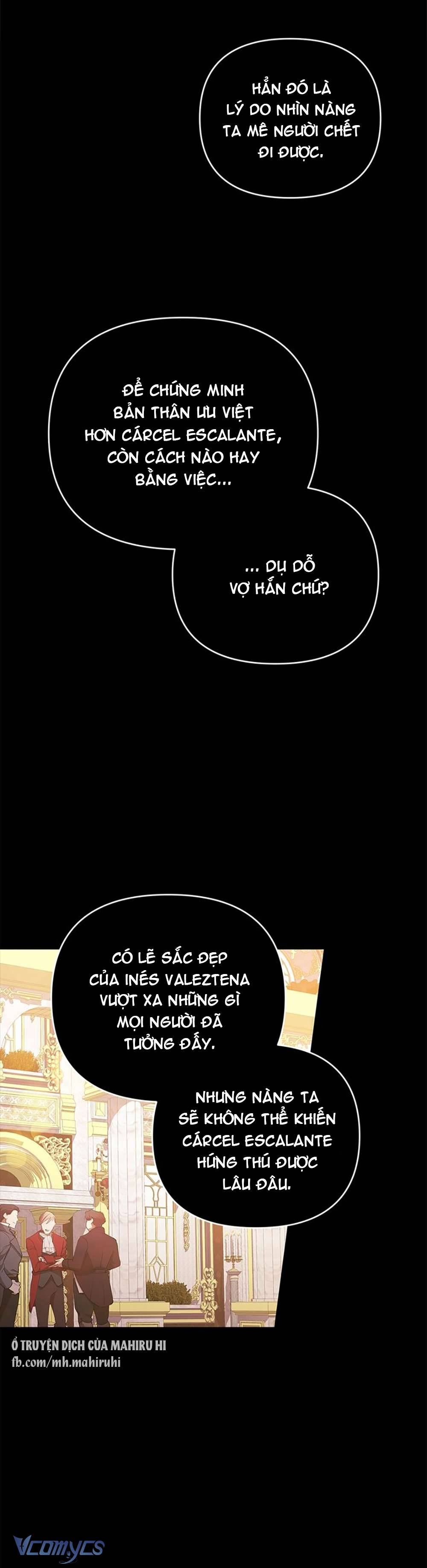 Hôn Nhân Này Rồi Sẽ Đổ Vỡ Chapter 17 - Next Chapter 18