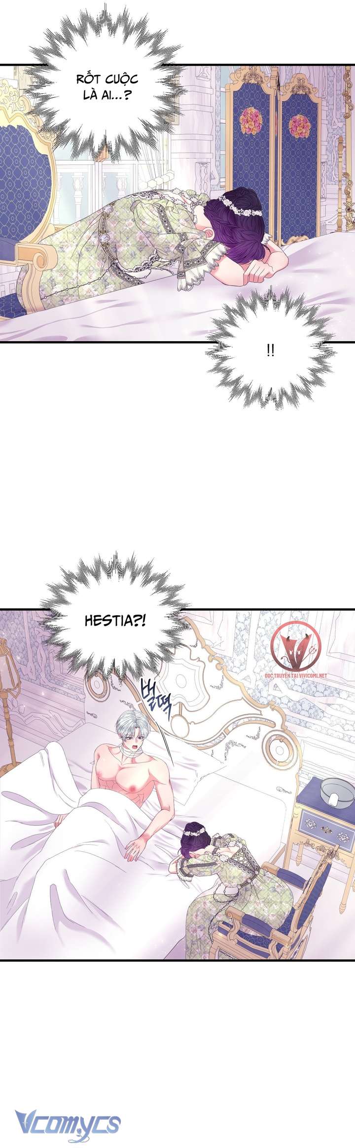 [18+] Anh Trai Đã Thay Đổi Chap 20 - Trang 2