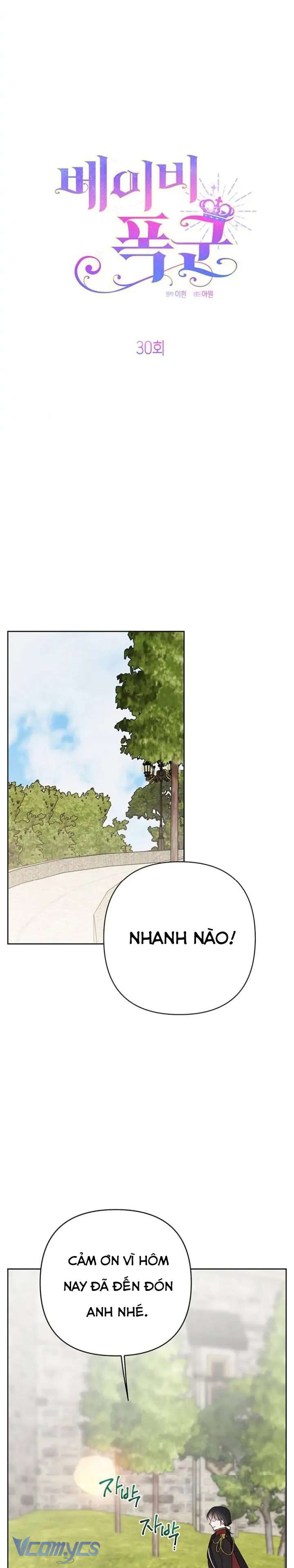 Bạo Chúa Bé Con Chapter 30 - Trang 4