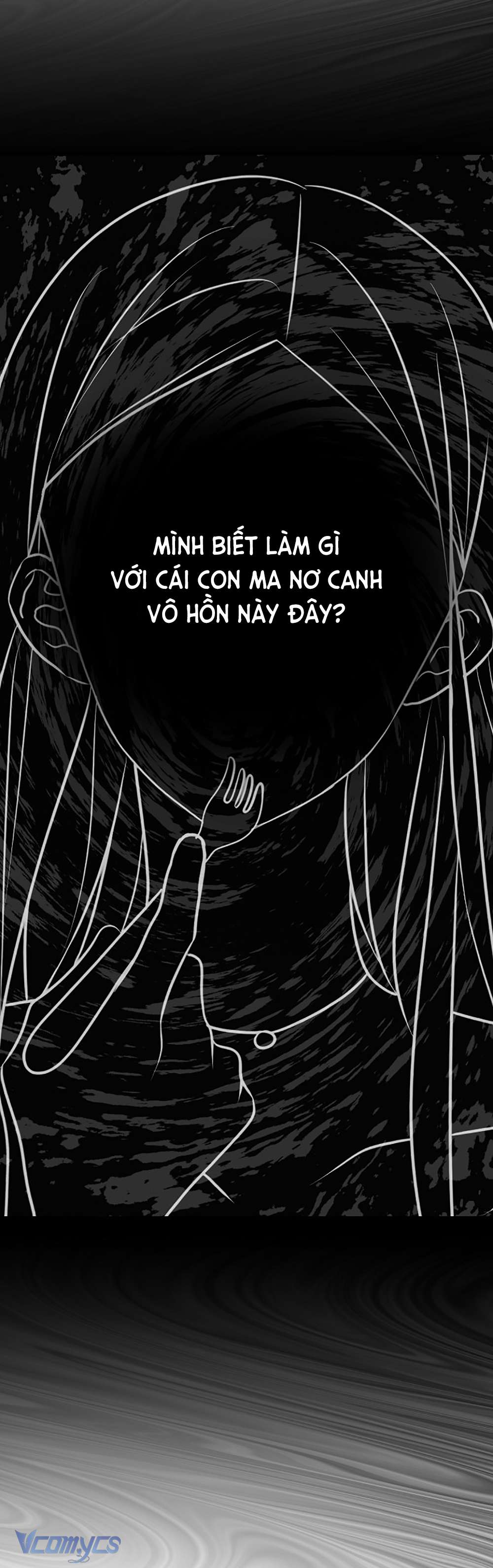 Kẻ Rác Rưởi Không Đáng Được Yêu Chapter 49 - Trang 4