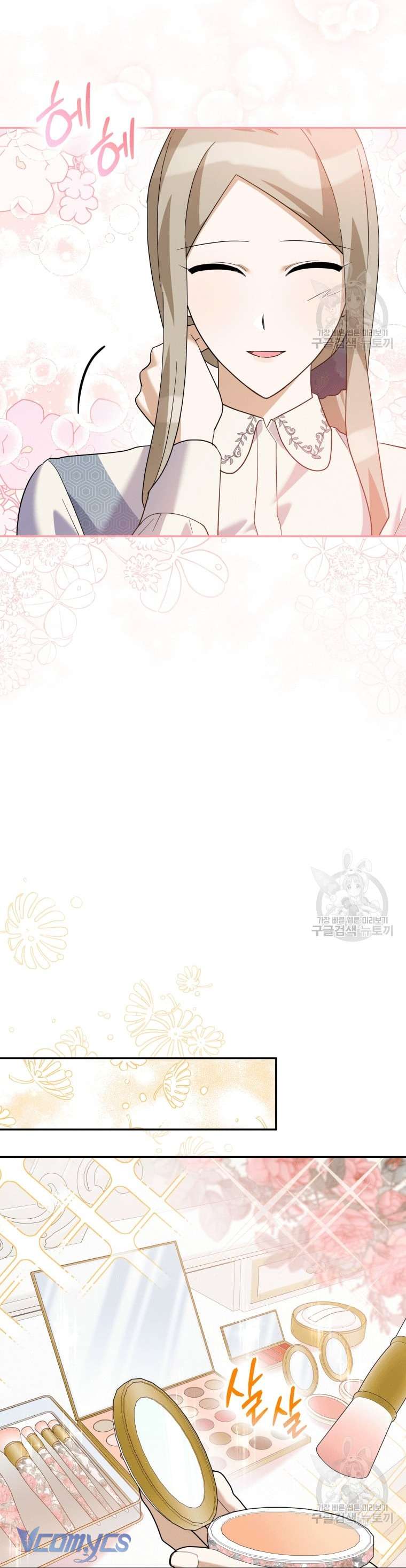 Kế Hoạch Trả Thù Chap 42 - Trang 2