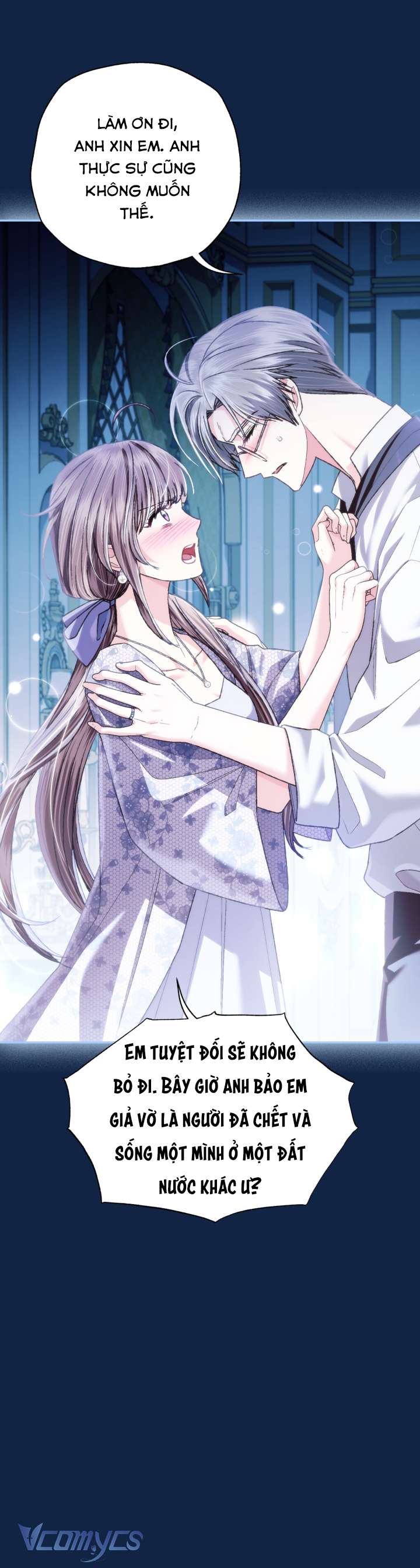 Cha À, Con Không Muốn Kết Hôn Đâu Chap 99 - Next Chap 100