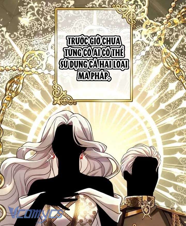 Không Thể Ngừng Yêu Mến Nữ Phản Diện Khét Tiếng Nhất Đế Quốc! Chapter 3 - Trang 3