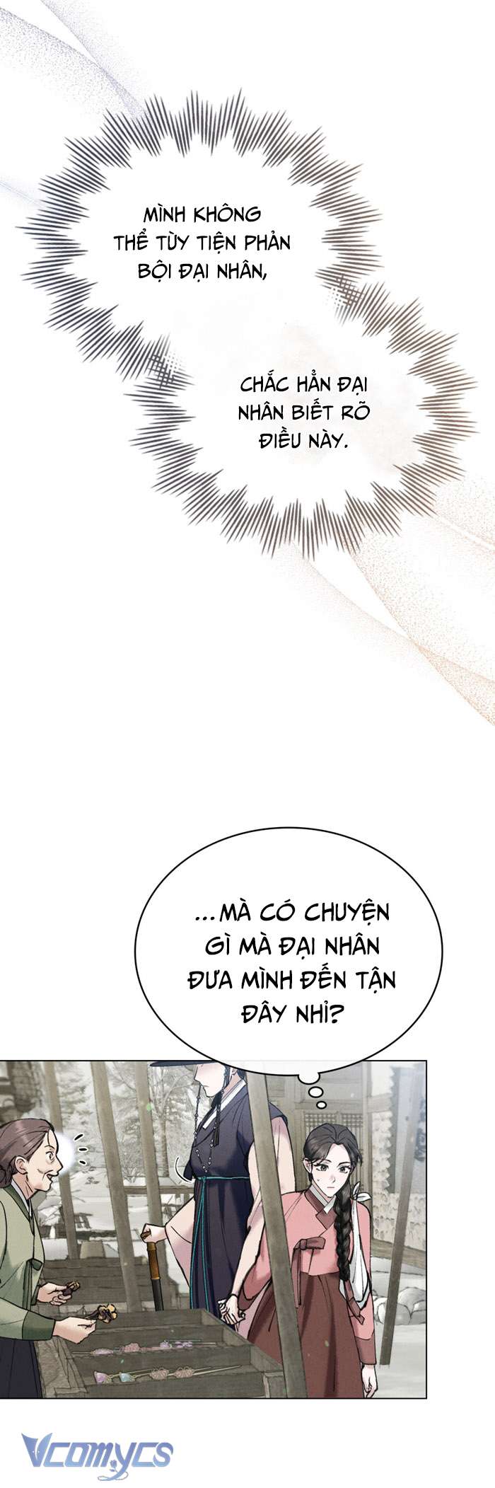 [18+] Đêm Giông Bão Chap 17 - Trang 2