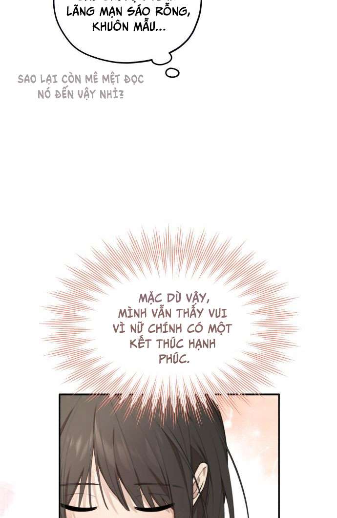 Trận Đấu Đồng Đội Của Những Tài Xế Xe Tải Chap 1 - Trang 4