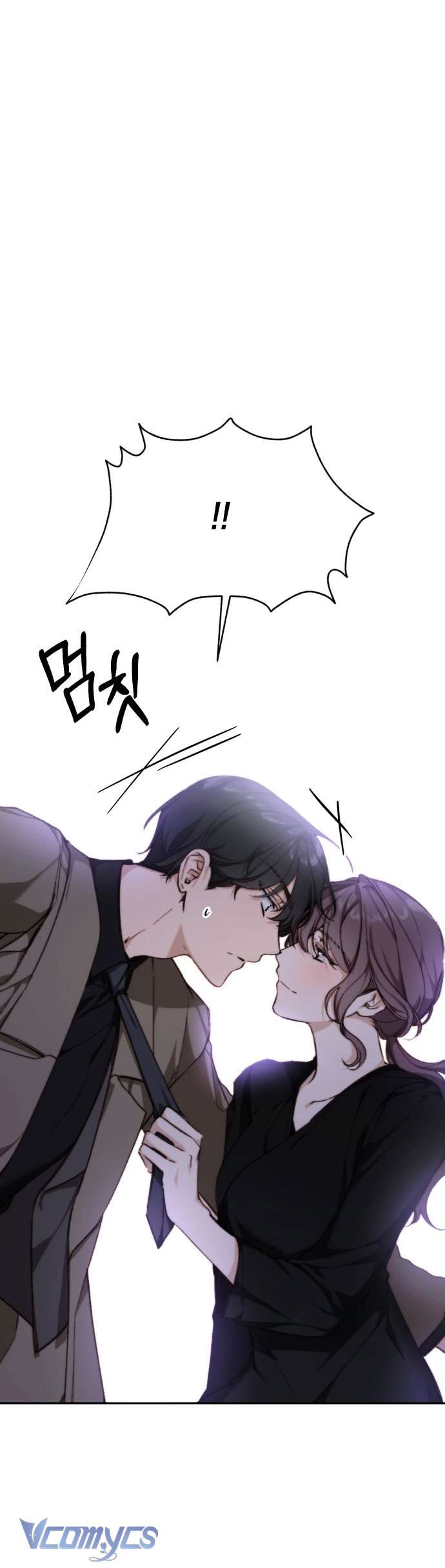 Ly Hôn Thì Dễ, Yêu Đương Mới Khó Chapter 12 - Trang 3