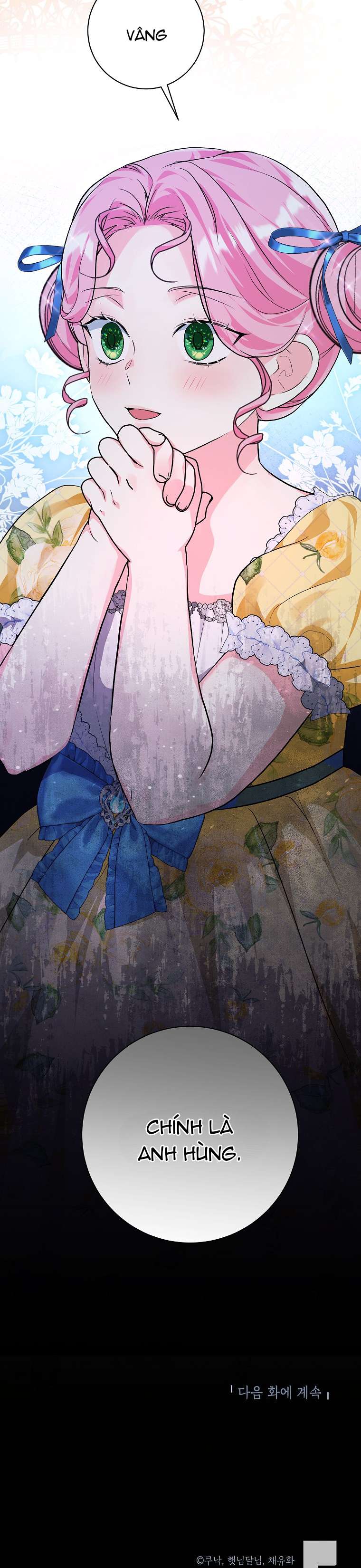 Kẻ Phản Diện Có Thời Hạn Ủng Hộ Tôi Hủy Hôn Chapter 21 - Trang 4