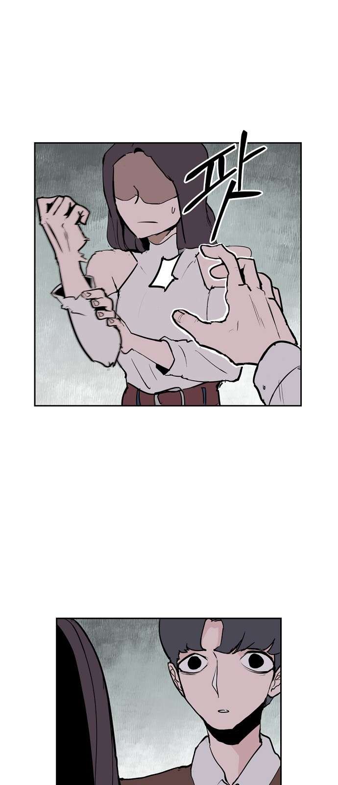 Yêu Không Hồi Kết Chap 2 - Trang 2