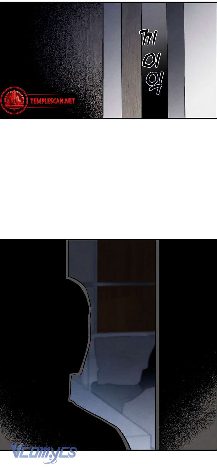 [18+] Mong Ước Của Ác Quỷ Chap 4 - Trang 2