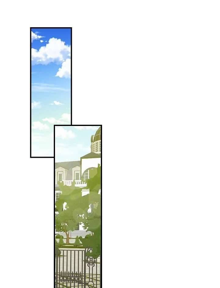 Cẩn Thận Với Các Anh Trai Đấy! Chap 69 - Trang 2