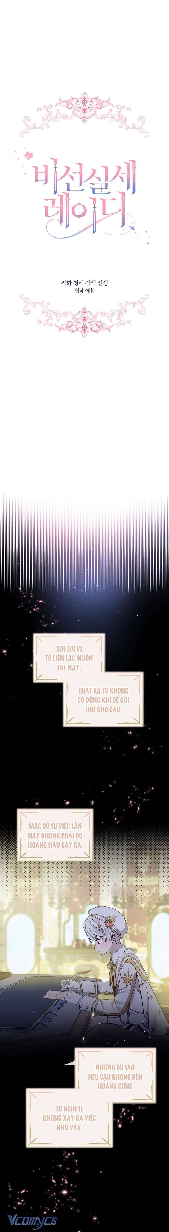 Quý Cô Thế Giới Ngầm Chap 46 - Trang 4