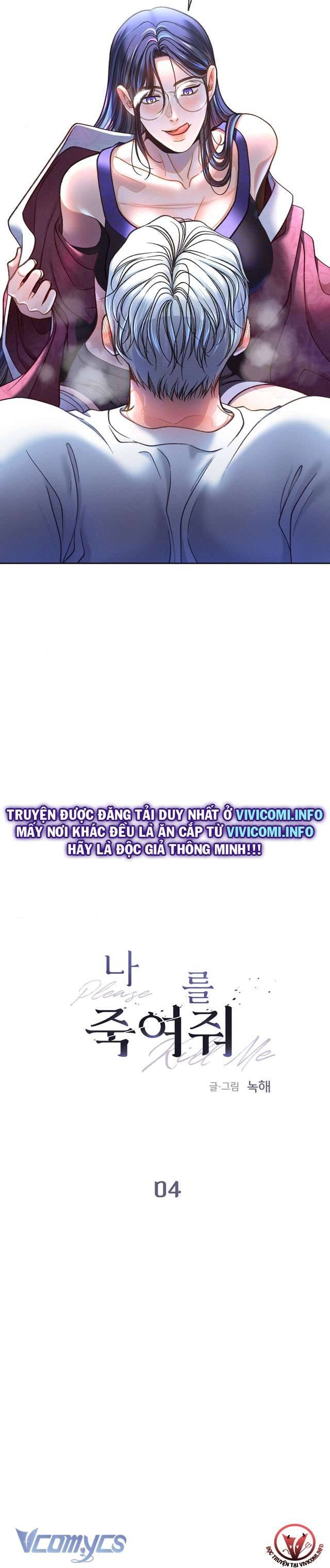 [18+] Hãy Giết Tôi Đi Chapter 4 - Trang 3