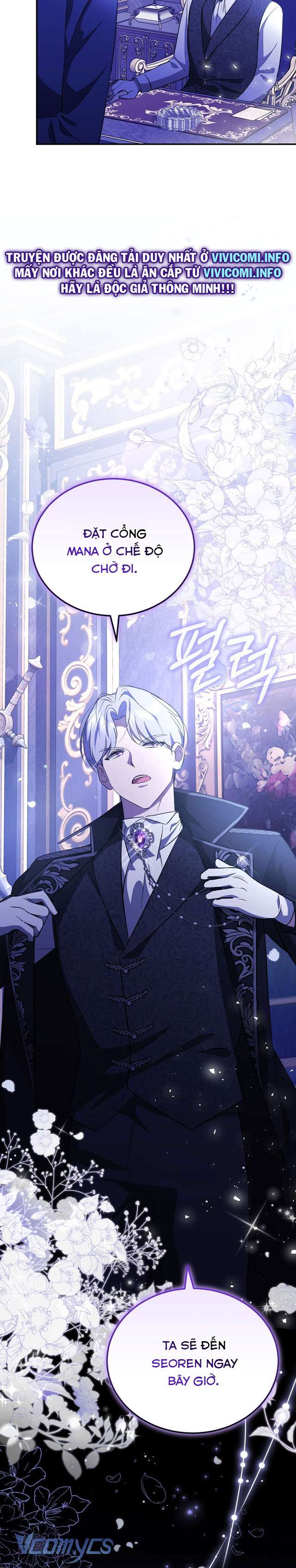 Không Phải Tôi Cố Tình Khiến Anh Ta Si Mê Đâu Chapter 3 - Trang 4