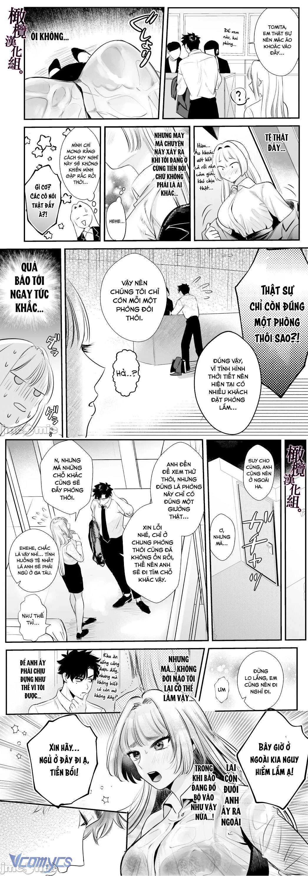 [18+] Một Mình Với Tiền Bối Trong Đêm Bão~ Chapter 1 - Trang 3