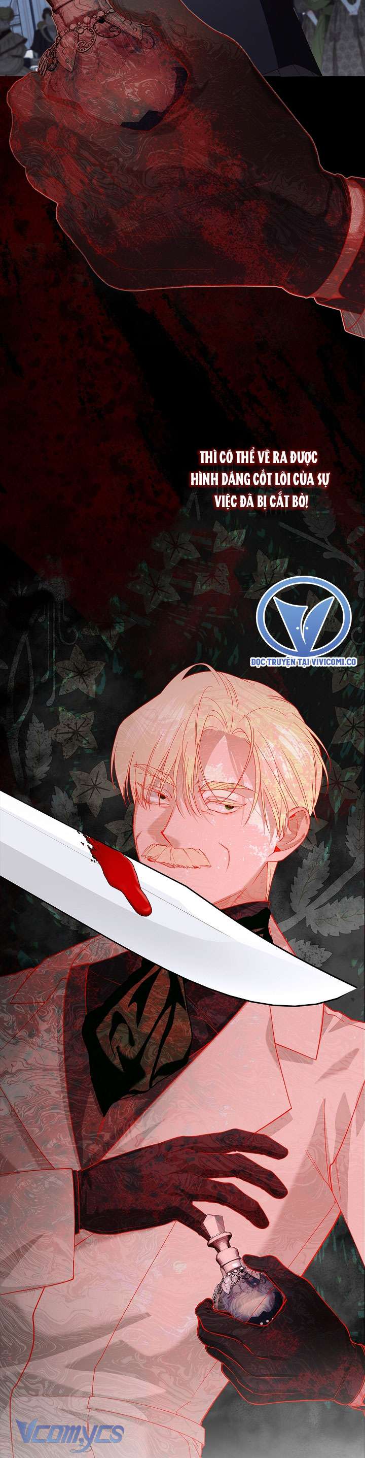 Phương Pháp Che Giấu Đứa Con Của Hoàng Đế Chapter 110 - Trang 4