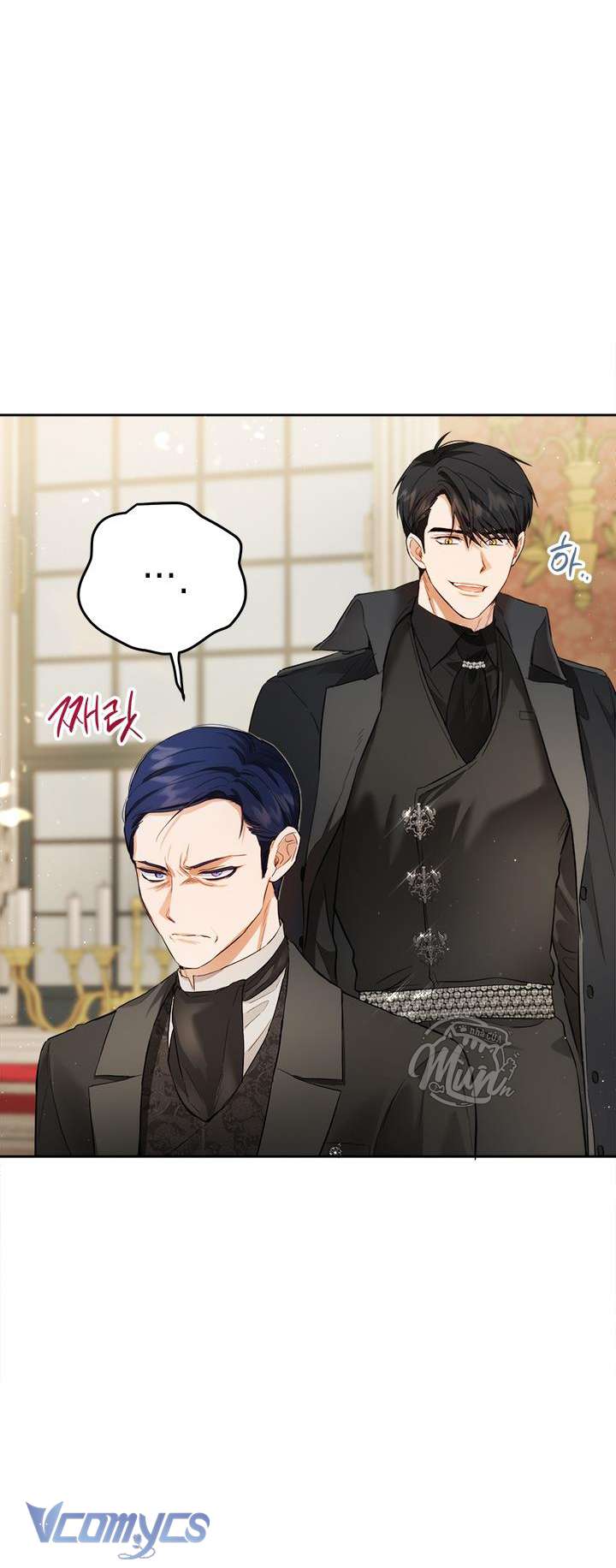 Cuộc Sống Mới Của Công Nương Chapter 105 - Trang 4