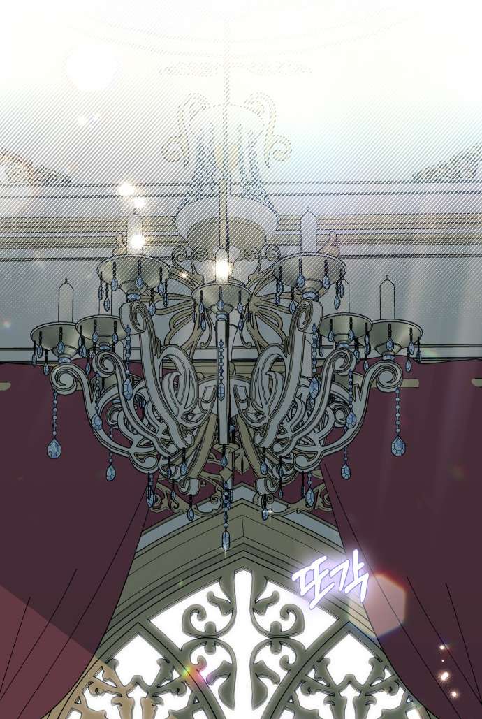 Tôi Tưởng Đó Chỉ Là Tiểu Thuyết Trọng Sinh Bình Thường Chapter 7 - Trang 4