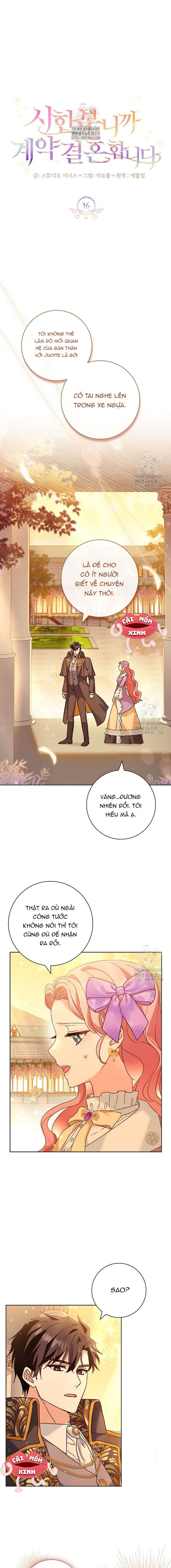 Tôi Phải Mau Chóng Kết Hôn Vì Thời Gian Có Hạn Chapter 16 - Trang 4