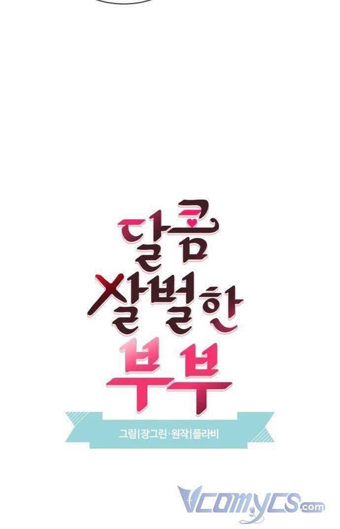 Oan Gia Ngõ Hẹp Chapter 8 - Next Chapter 9