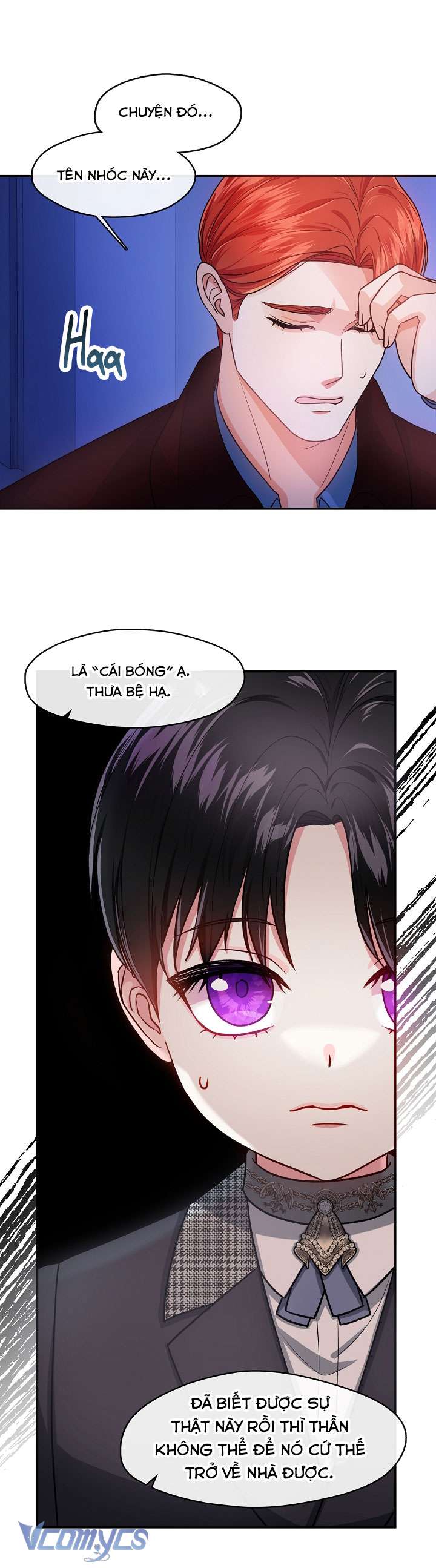 Công Chúa Là Người Chơi Chapter 17 - Trang 3