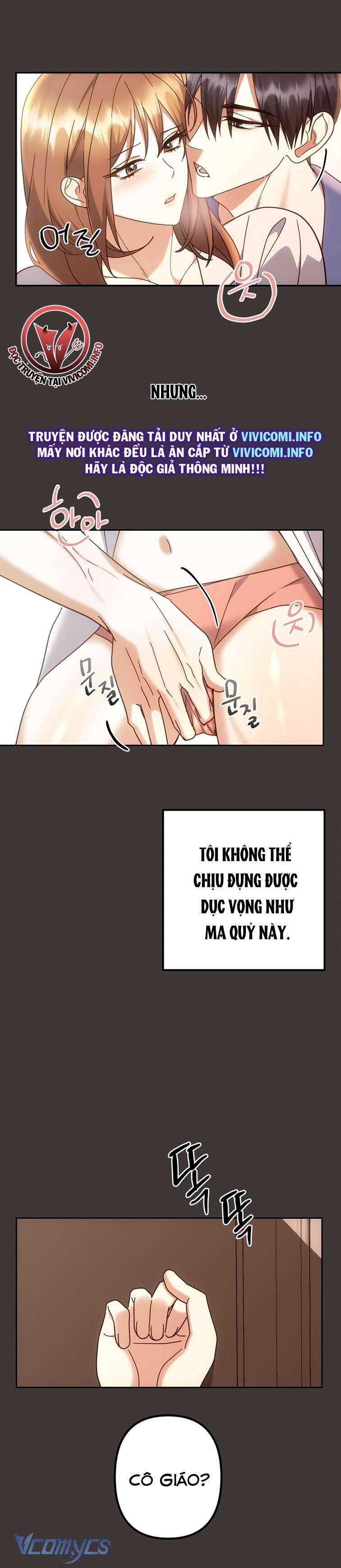 [18+] Vì Những Thứ Đã Tan Vỡ Chap 16 - Trang 3